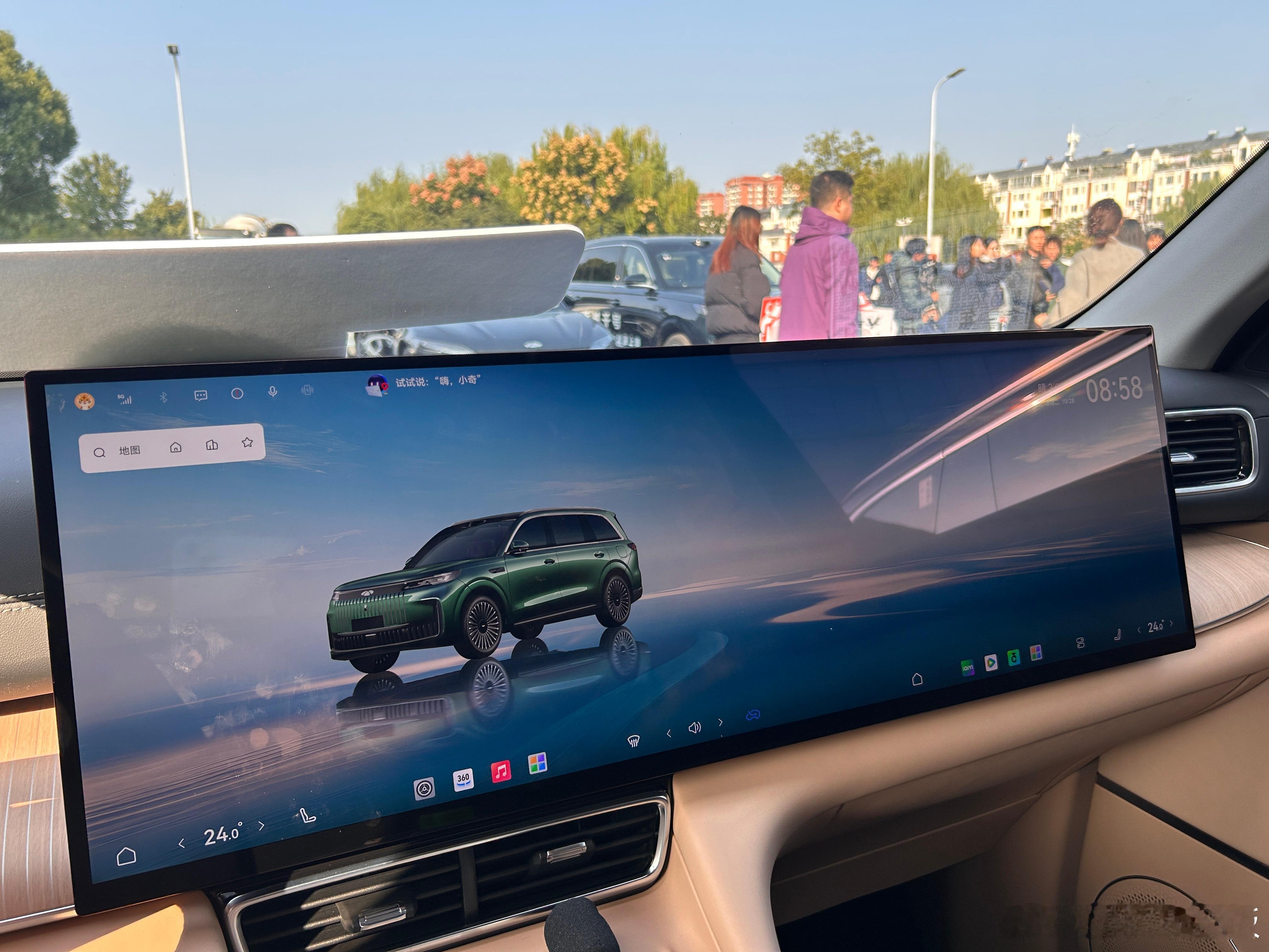 看屏幕猜车 ​​​