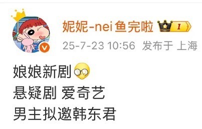 啊？想象不出来 ​​​