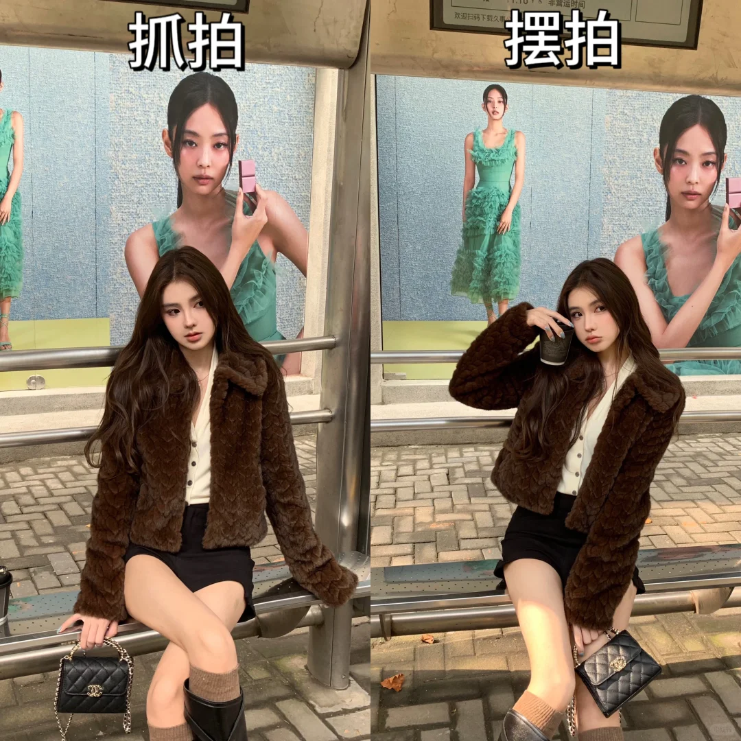 精致摆拍vs慵懒抓拍