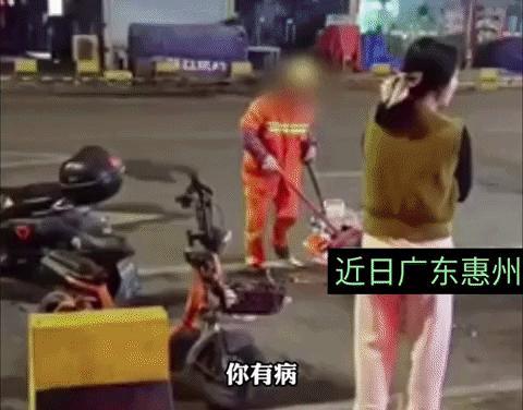 近日广东惠州，一位清洁工人和一位餐馆老板发生争执，原因是老板交了清洁费用，但是清