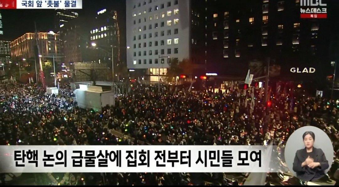 韩国国会被全面管制 共同民主党的170名议员将从6日开始不离开国会,在境内进入紧