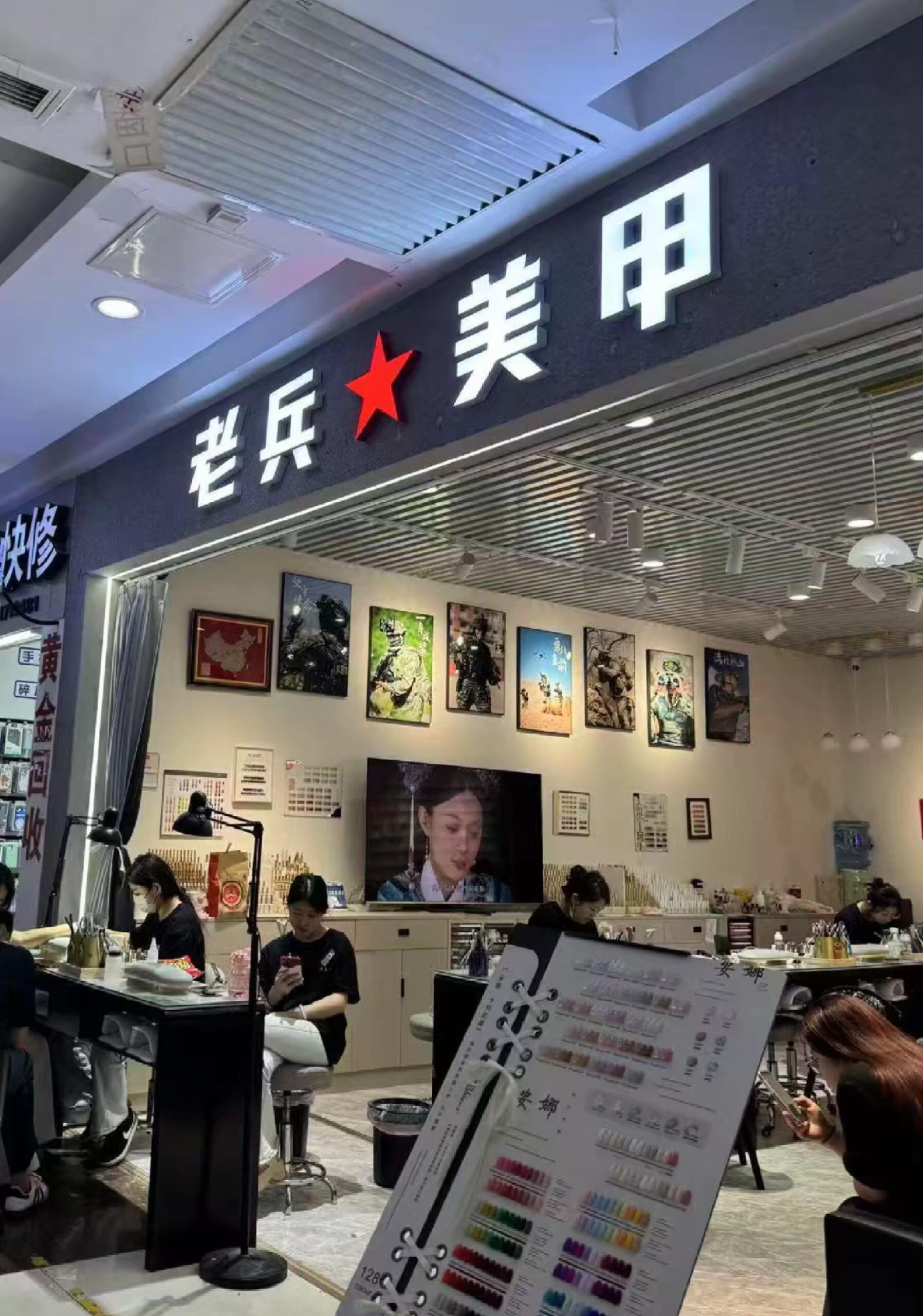 退伍装甲兵开的嘛？ ​​​