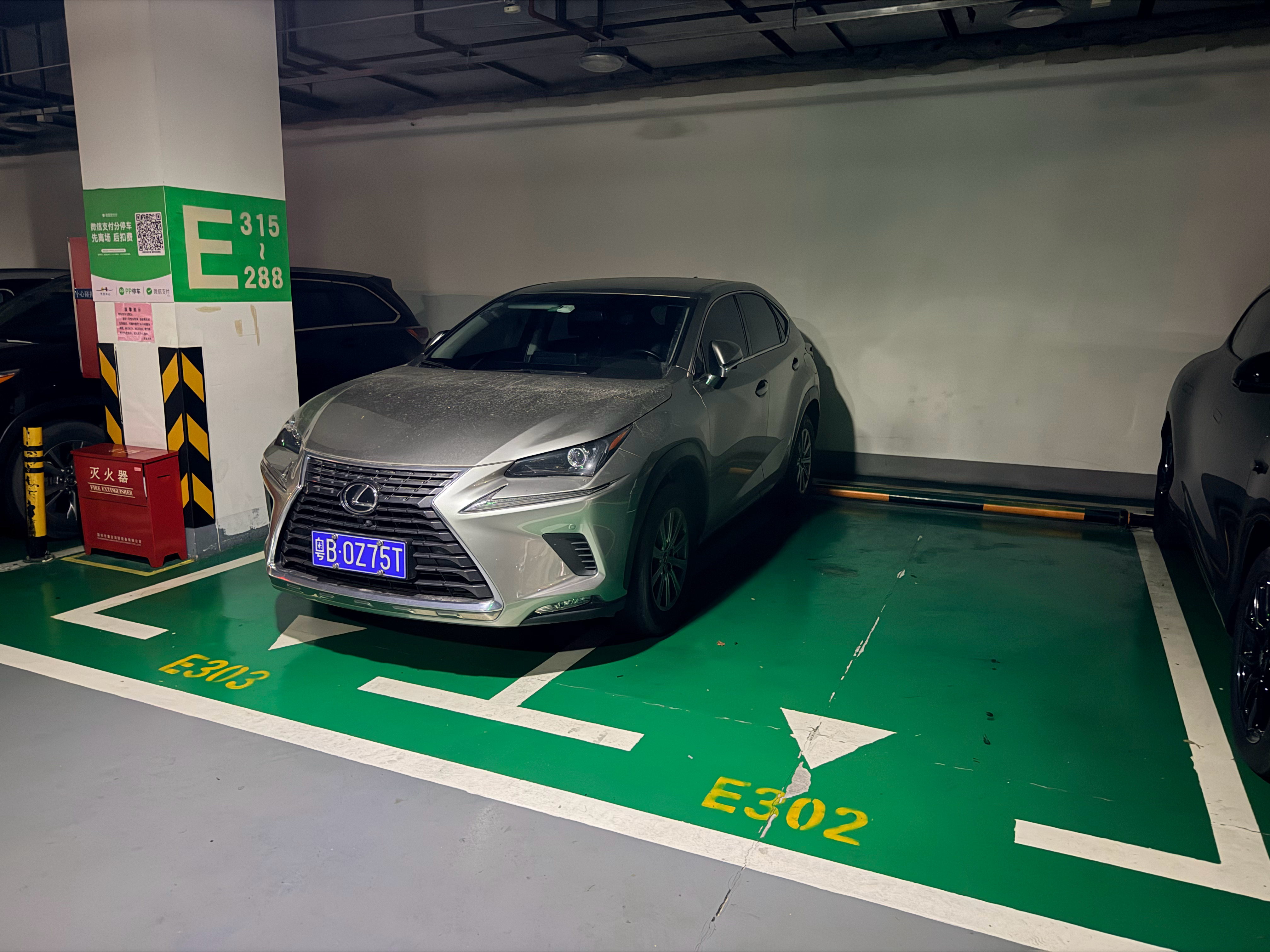 看到这种行为必须发微博谴责一下