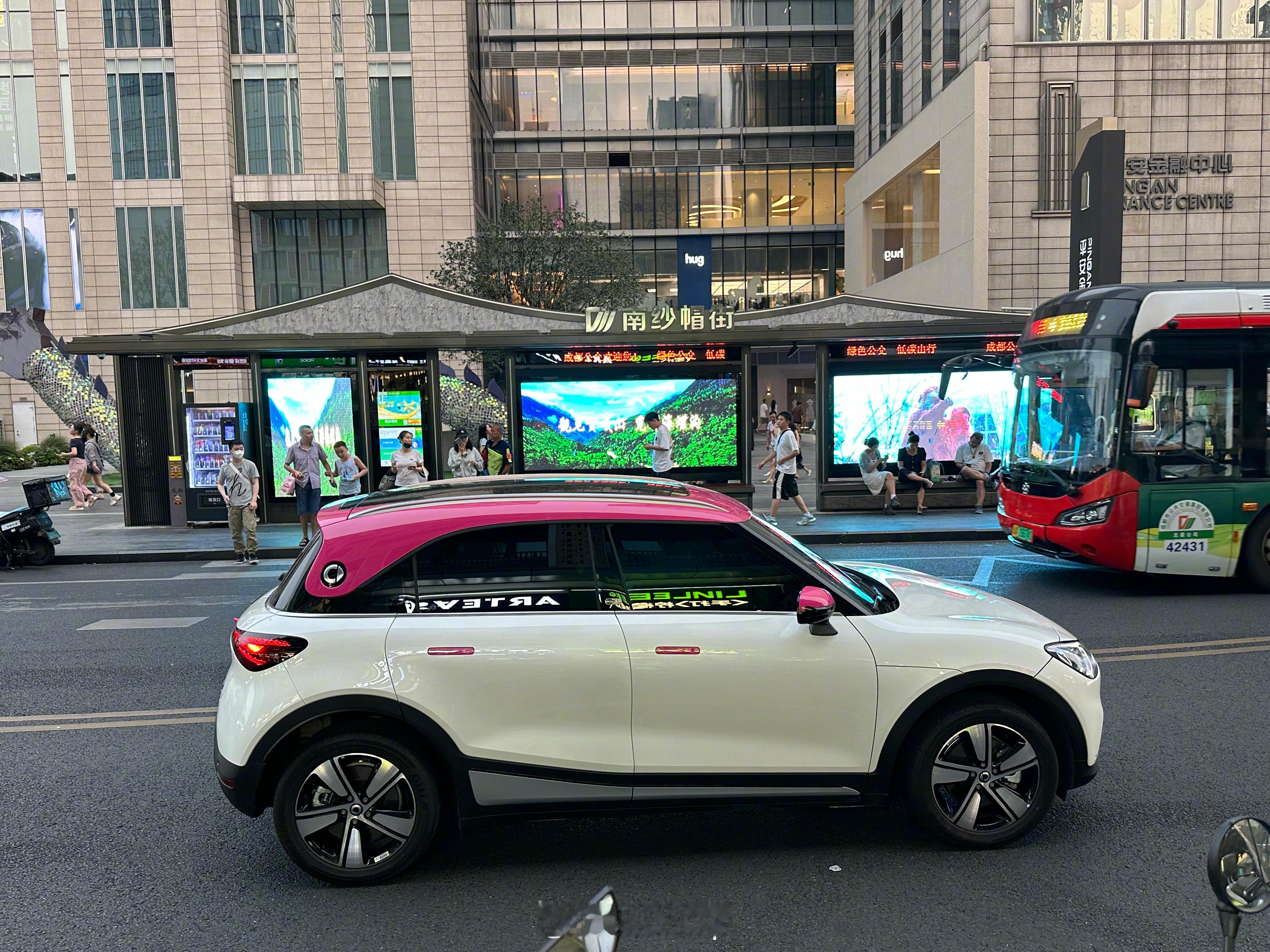 这保准是个妹子开的，我#东北电吹# 不可能判断错。[doge] ​​​