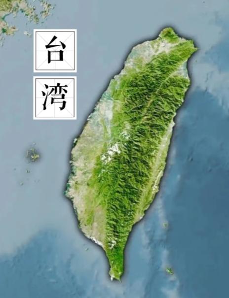 说白了，台湾问题七十年都没解决，不是因为美国太强，也不是台独太硬，而是日本手段太