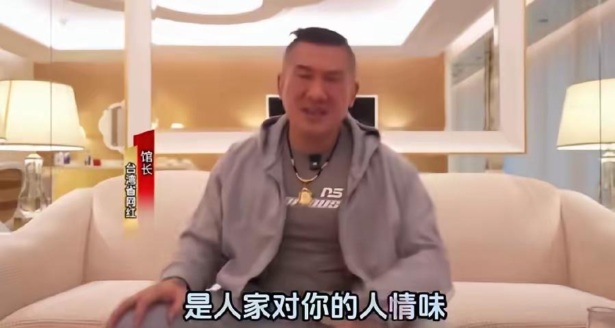 从偏激对立到真心归心，这份醒悟照见了两岸最珍贵的联结

很多人都在关注一位台湾同