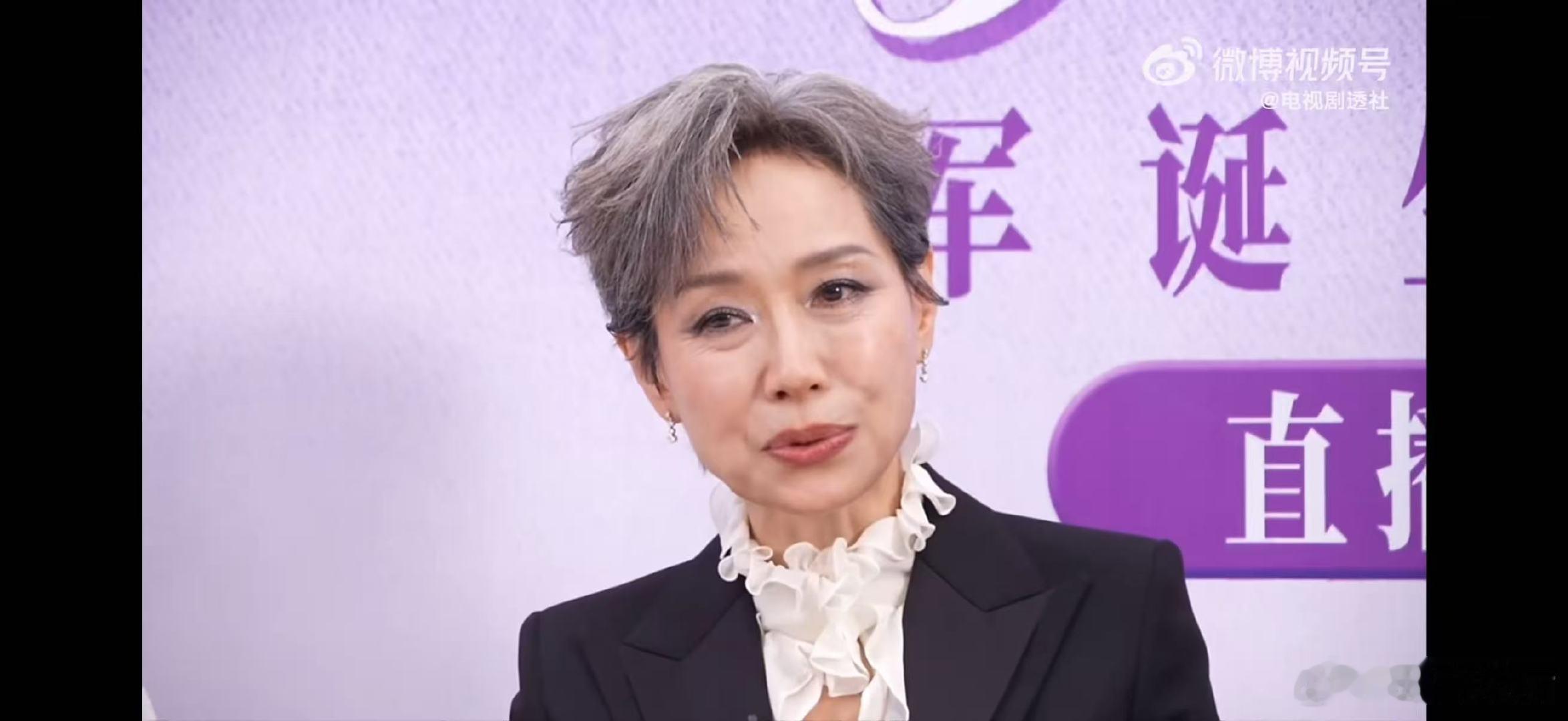 叶童回顾20余岁初当演员时期声鸣远扬叶童聊自己 20 余岁初当演员的不安与成长，