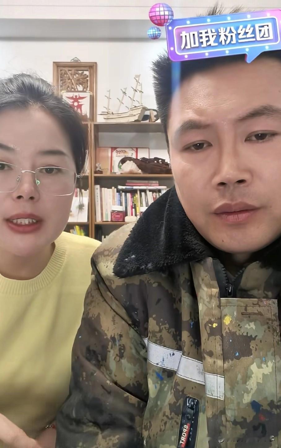 真是太可恶了，
吴营村伤了吴承言的心，
吴承言要离开吴营村了，真相是，说这话的都