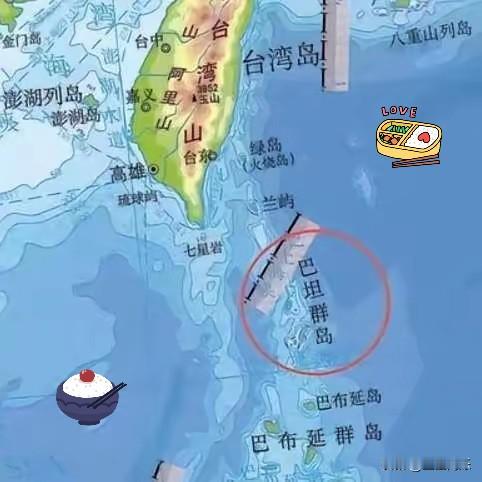 万万没想到吧，当年丧权辱国的《马关条约》竟然会成为铁证！

最近日本和菲律宾暗地