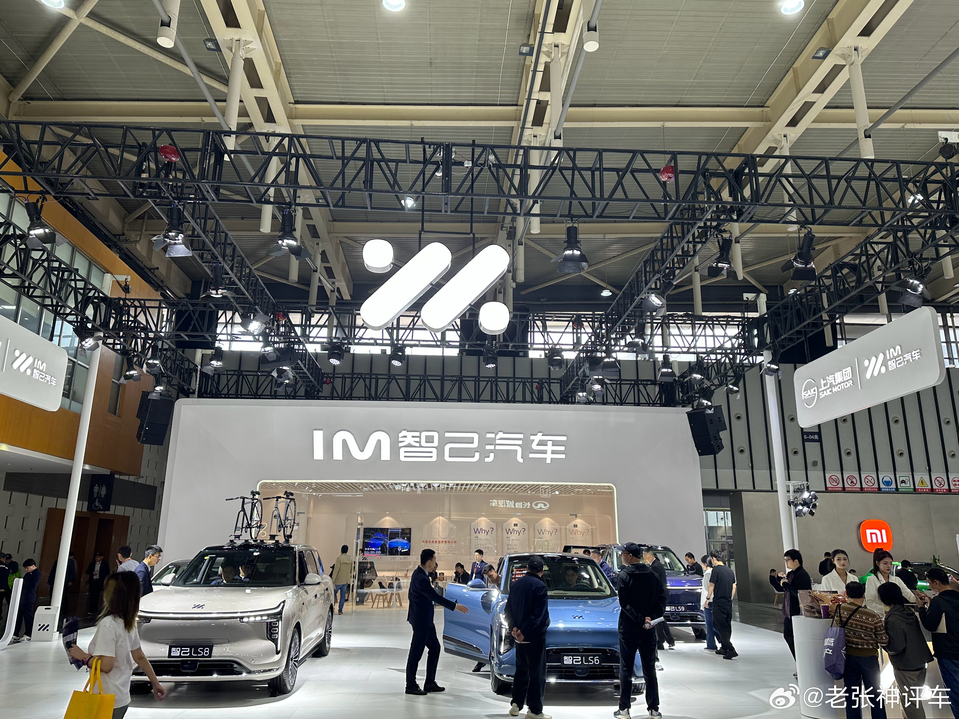 南京国际车博会新能源汽车 趁着五一假期扎根金陵车展现场，各大品牌新车扎堆登场，老