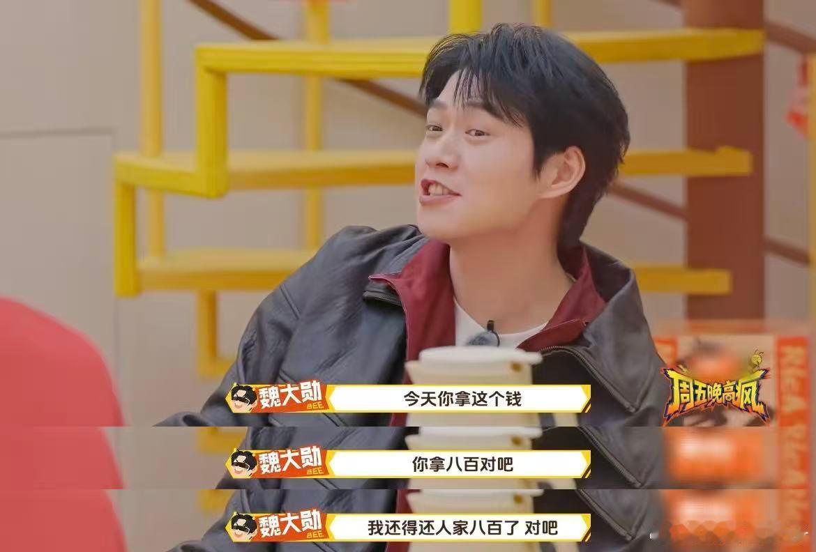 我妈拿走压岁钱时就这么说最温柔的谎言，最统一的童年红包刚到手，下一秒就上交走过场