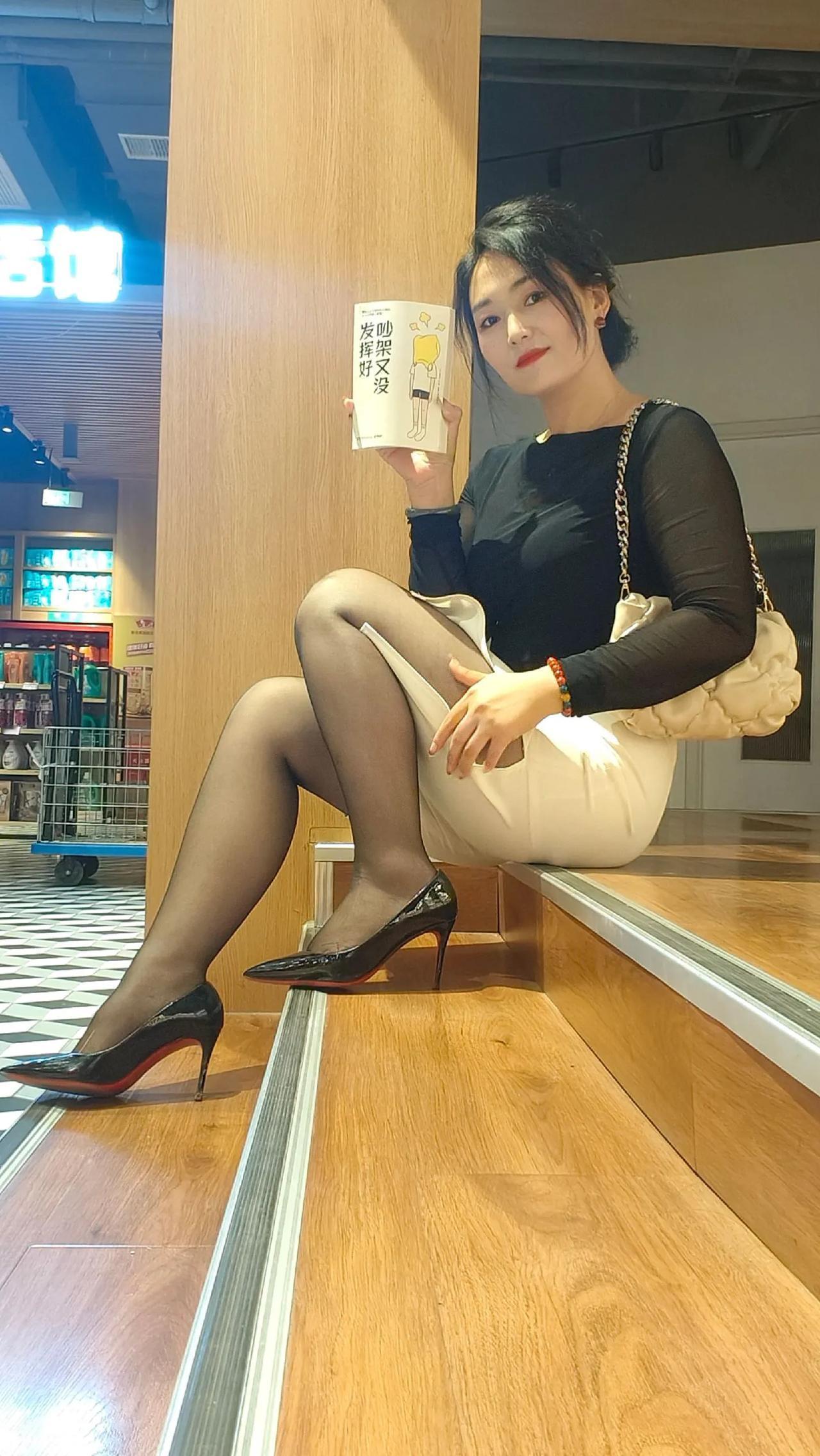 老A8#大长腿女神全妹# #黑丝丶长腿# #大长腿女人# #大长腿时尚# #长腿