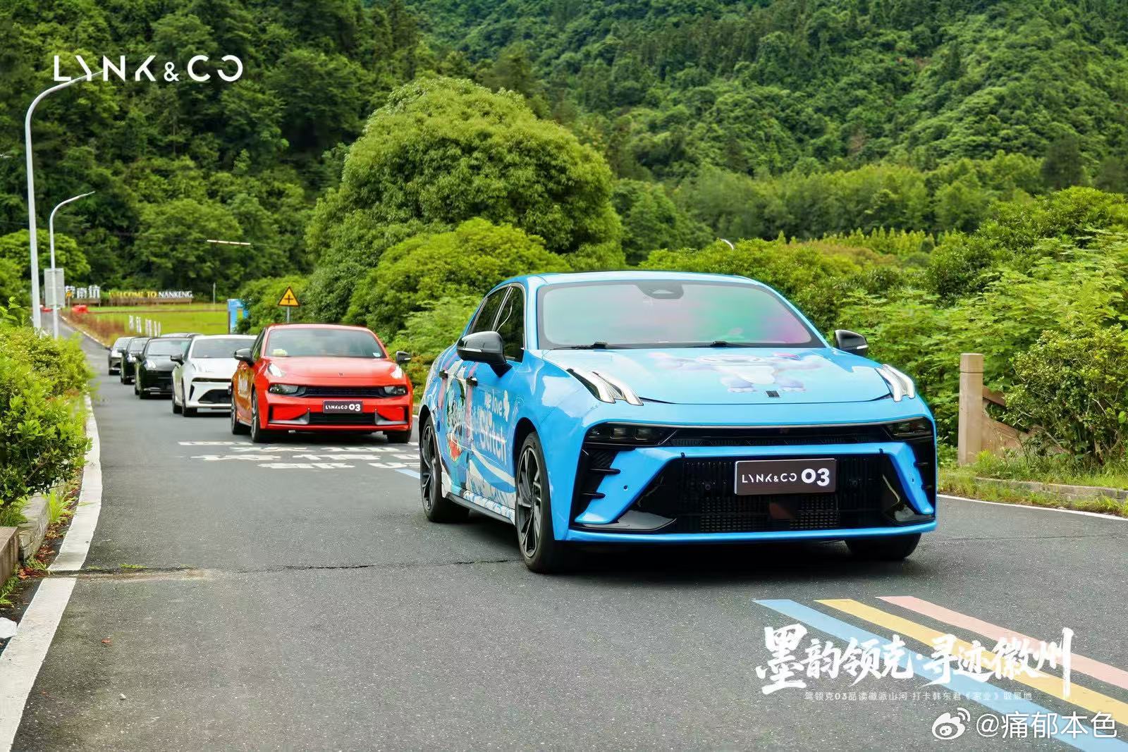 黄山文旅快收了我闺蜜吧 踏入徽州这片沃土，终于读懂了《家业》里描写的各类传统手艺
