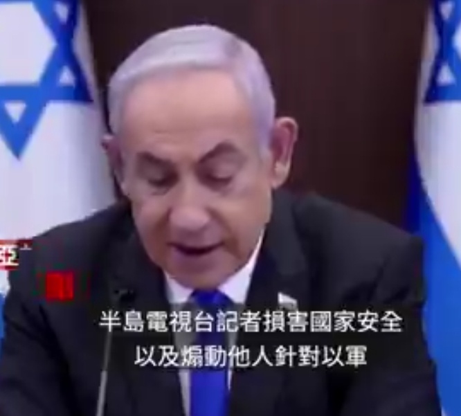 虐杀成瘾，以色列不肯放下屠刀昨天晚上，巴勒斯坦伊斯兰抵抗运动（哈马斯）领导人对媒