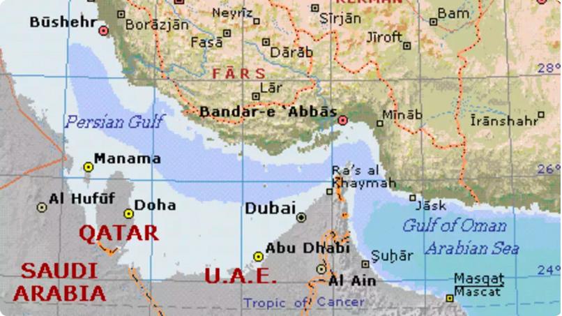 日本 45 艘航船被困波斯湾 日本官房长官对伊朗声明表示深刻忧虑

日本内阁官房