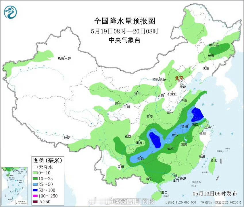 【 15日起中东部迎大范围降雨过程 洒水车洗地式降雨即将上线】南方降雨开启循环播