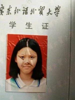 不懂就问，钢印非盖这里不可吗？