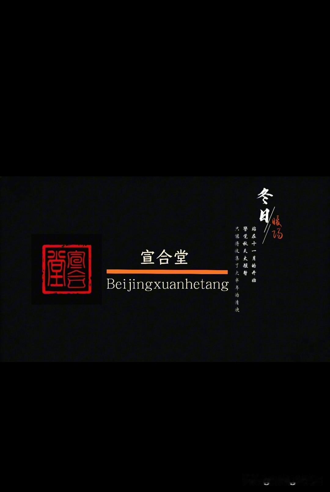 我曾不止一次地跟许多朋友探讨：谁才是真正的敌人？是自己，还是他人？实际上，这是一