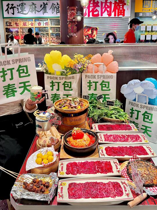 北京春天真来了！新出的！春日限定。。。