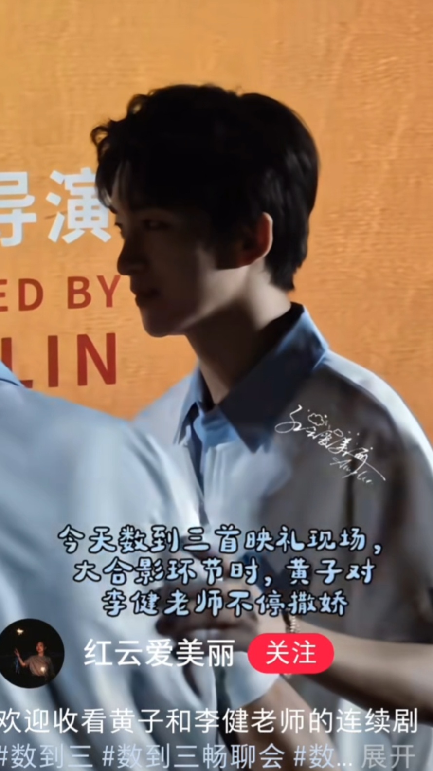 啊啊啊小狗汁撒娇[抓狂] ​​​