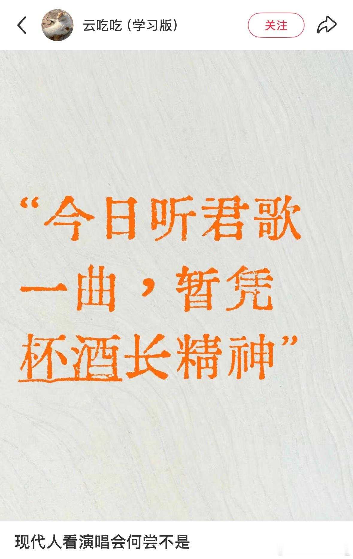 摩登兄弟  完全是这样！