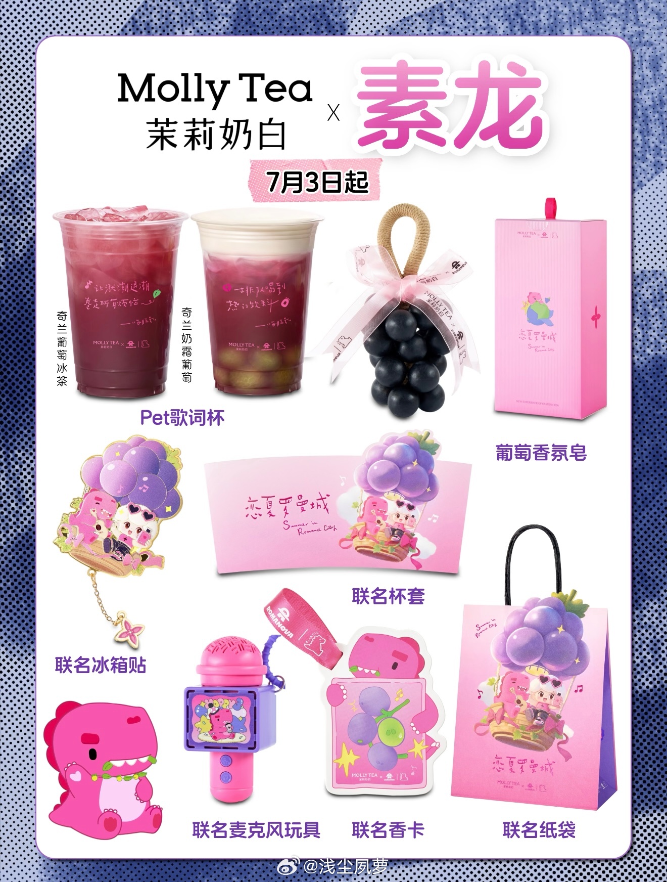 好好好  上班楼下就是了！ 
