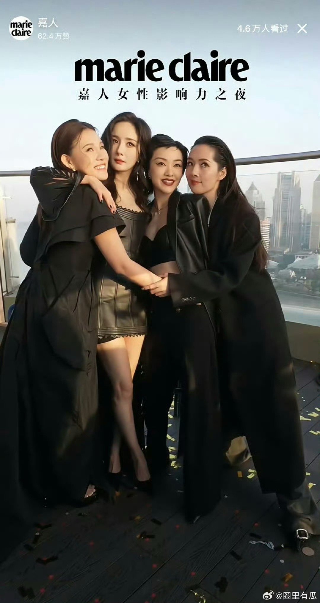 《小时代》姐妹花合体了，你觉得这部电影算经典吗[彩虹屁] 