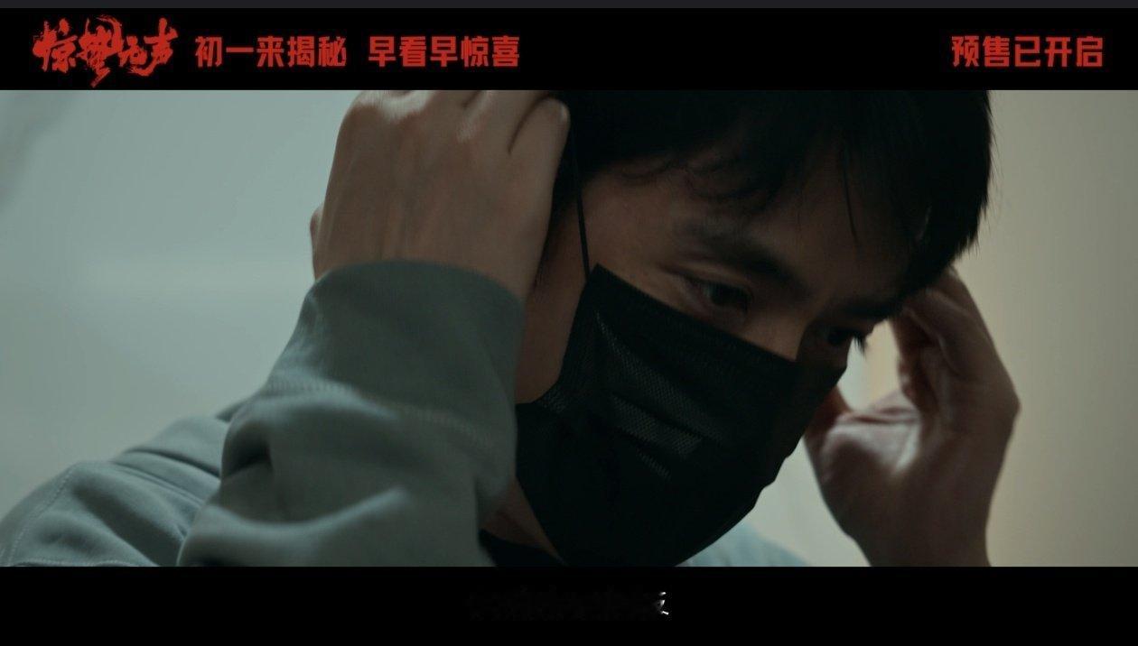 惊蛰无声太敢拍了大年初一必看《惊蛰无声》！聚焦最新战机涉密事件，取材真实国安案例