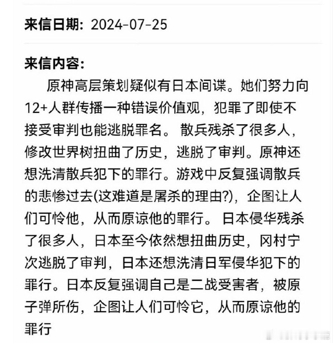 #谍影重重# ​​​