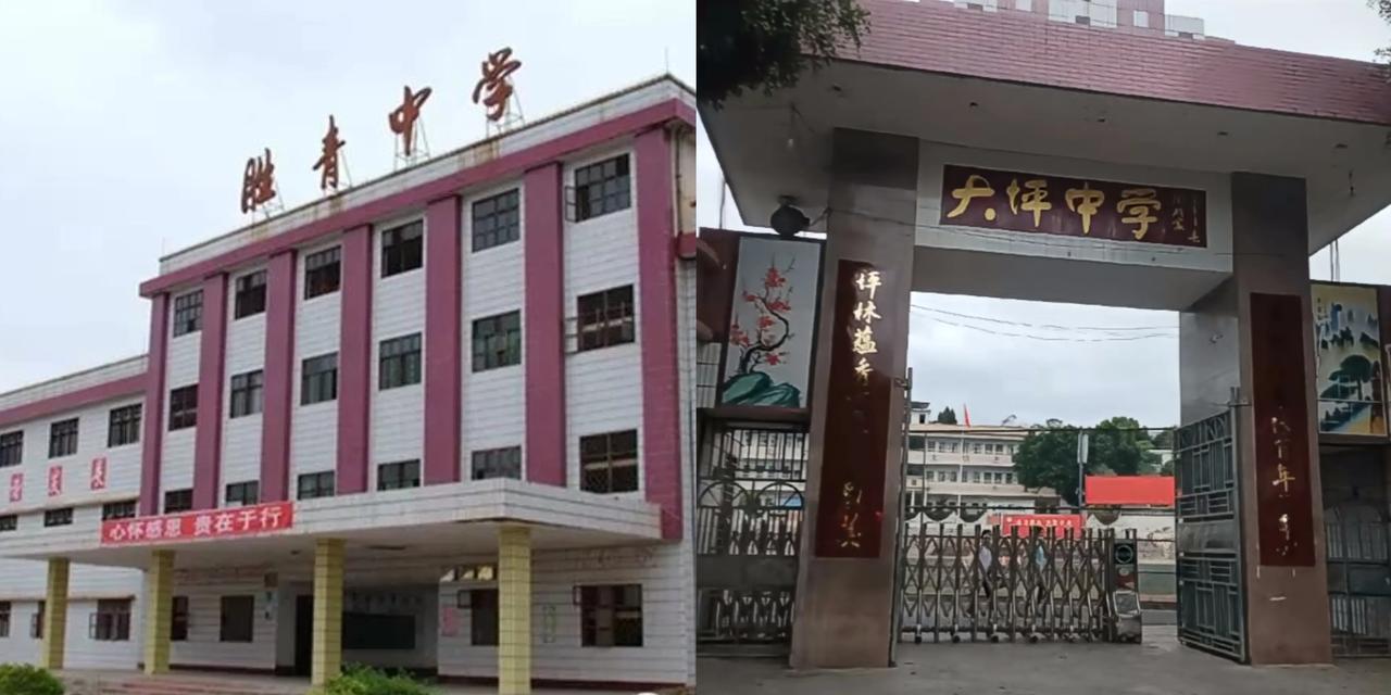 兴宁善小牵手乡贤，向两所乡镇中学捐赠16台空调

盛夏的兴宁市，午后气温动辄越过