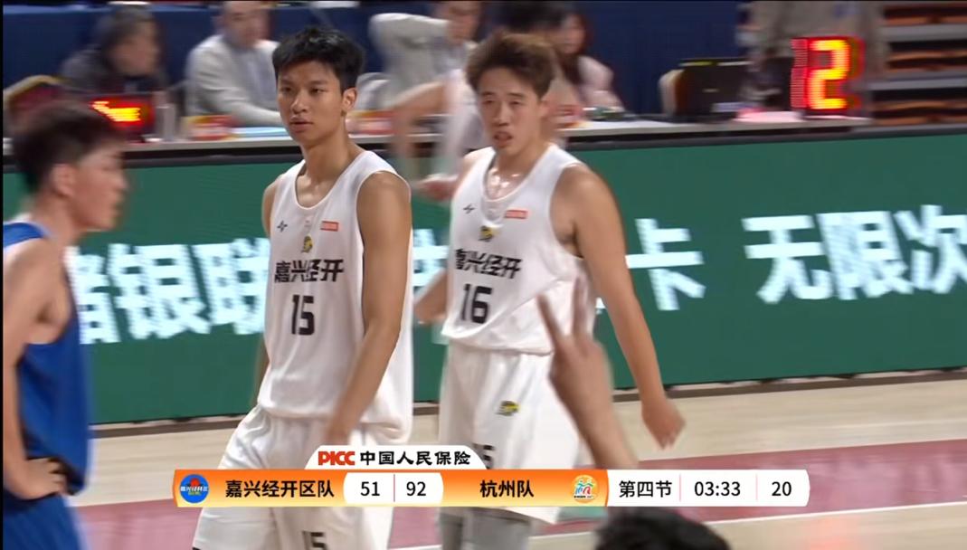 杭州队又又又赢了，能阻止杭州的还有谁？48分大胜嘉兴经开区队，无赵无沈的杭州队也