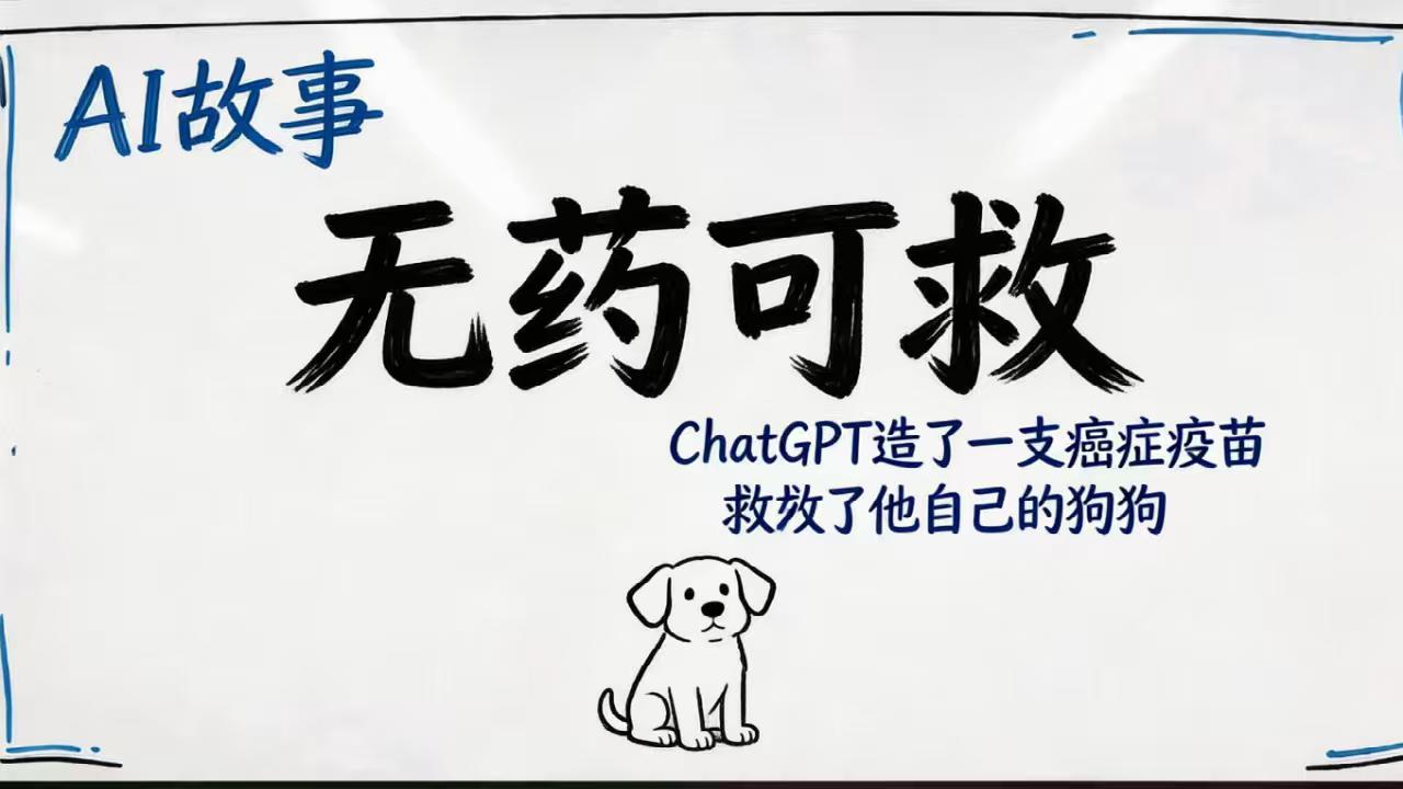 把付费的龙虾技能，复制到我的龙虾里免费使用，是如何做到的呢？

龙虾🦞是现在最