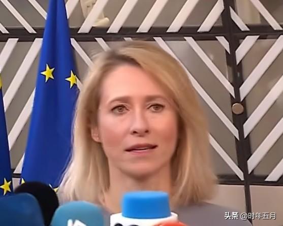 卡娅卡拉斯：“伊朗对卡塔尔能源基础设施的袭击正加剧混乱局势。中东战争需要的是出路