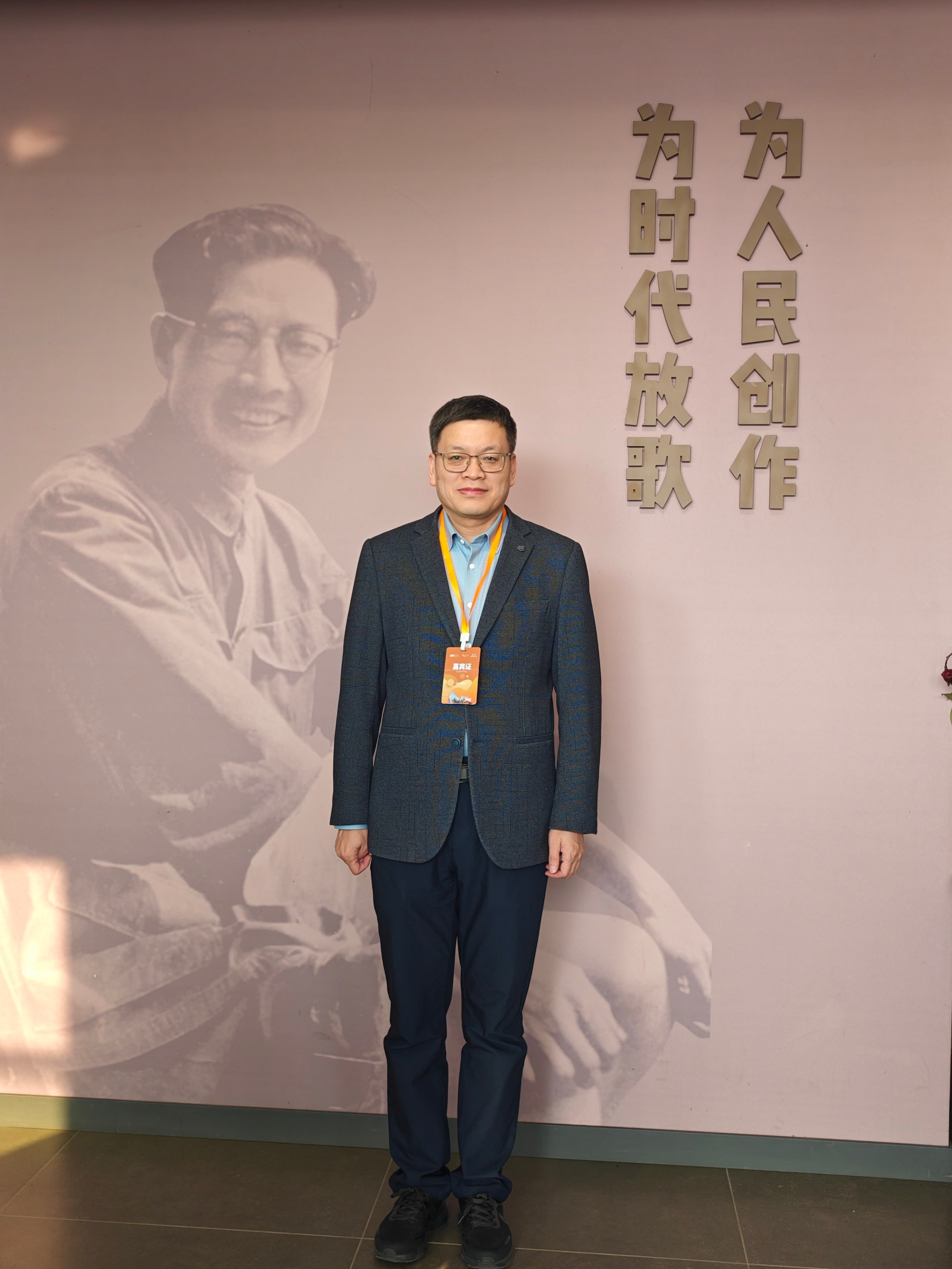 为人民创作，为时代放歌——身后猜猜是谁？ 