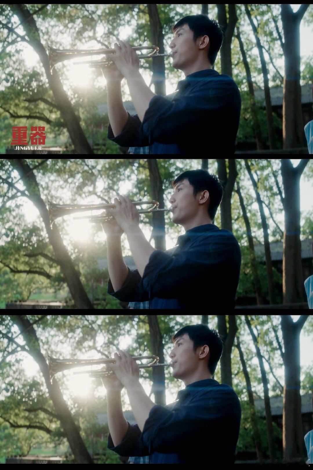 黄景瑜下沉市场口碑黄景瑜重器走势一片大好《重器》播出态势势如破竹，酷云cvb双双