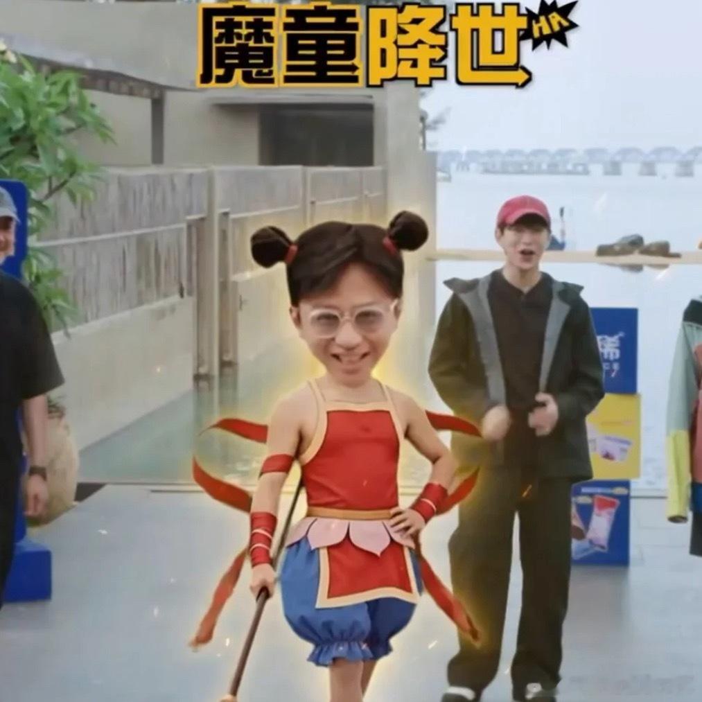 来接魔丸后期老师！没有人比后期老师更懂五哈团！哈友们来点评一下本期最夯的表情包们