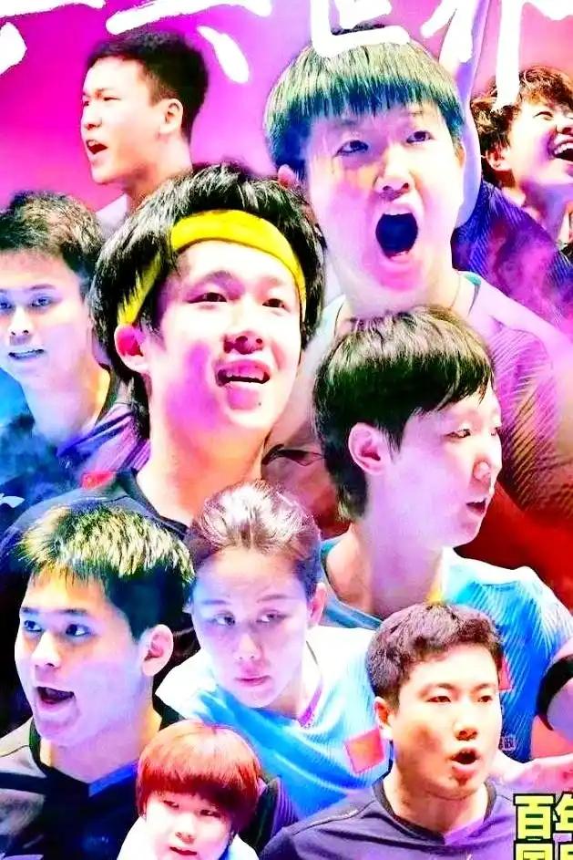 这不是放假，这是战略性的中场休息。

从成都到北京的飞行时间是三个小时，需要三天