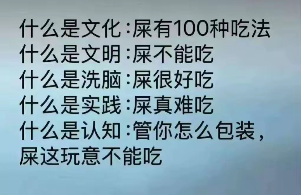 今日金句     生活手记 ​​​