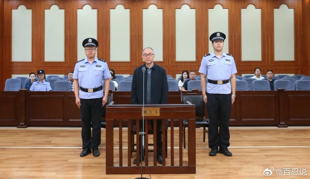 山东中医药大学原校长武继彪受贿3000多万，今天只被判了13年。2012年之后的