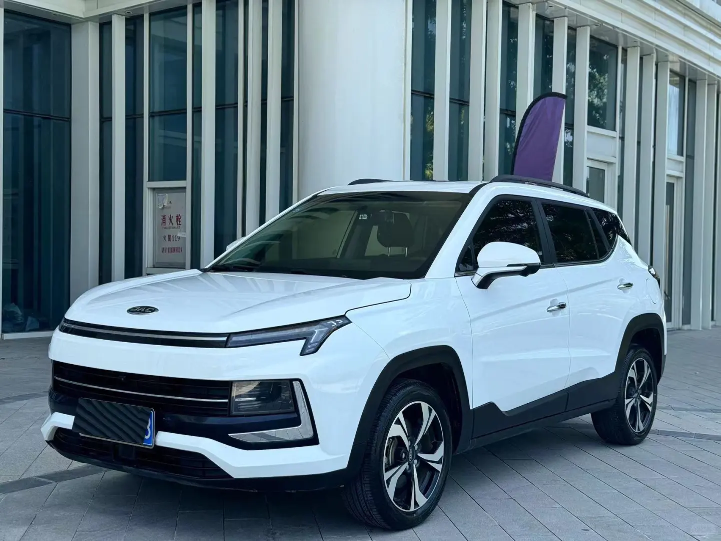 4.2万全款2020款江淮嘉悦X4