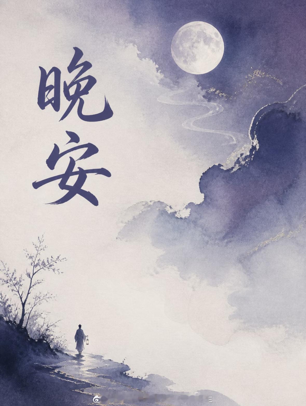 好了，今日整体利润很不错！老杜下个早班回家睡觉，昨晚没怎么睡好，明天再带朋友们大