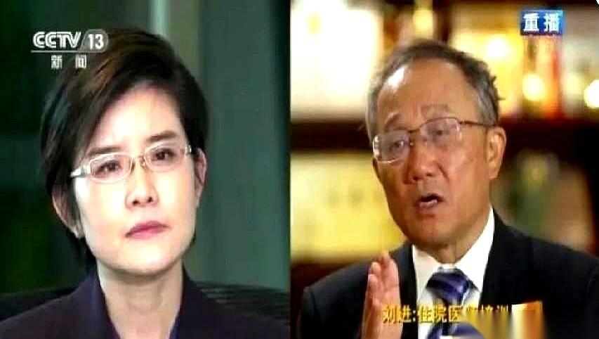 引进规培的这个人会被无数医学生唾弃