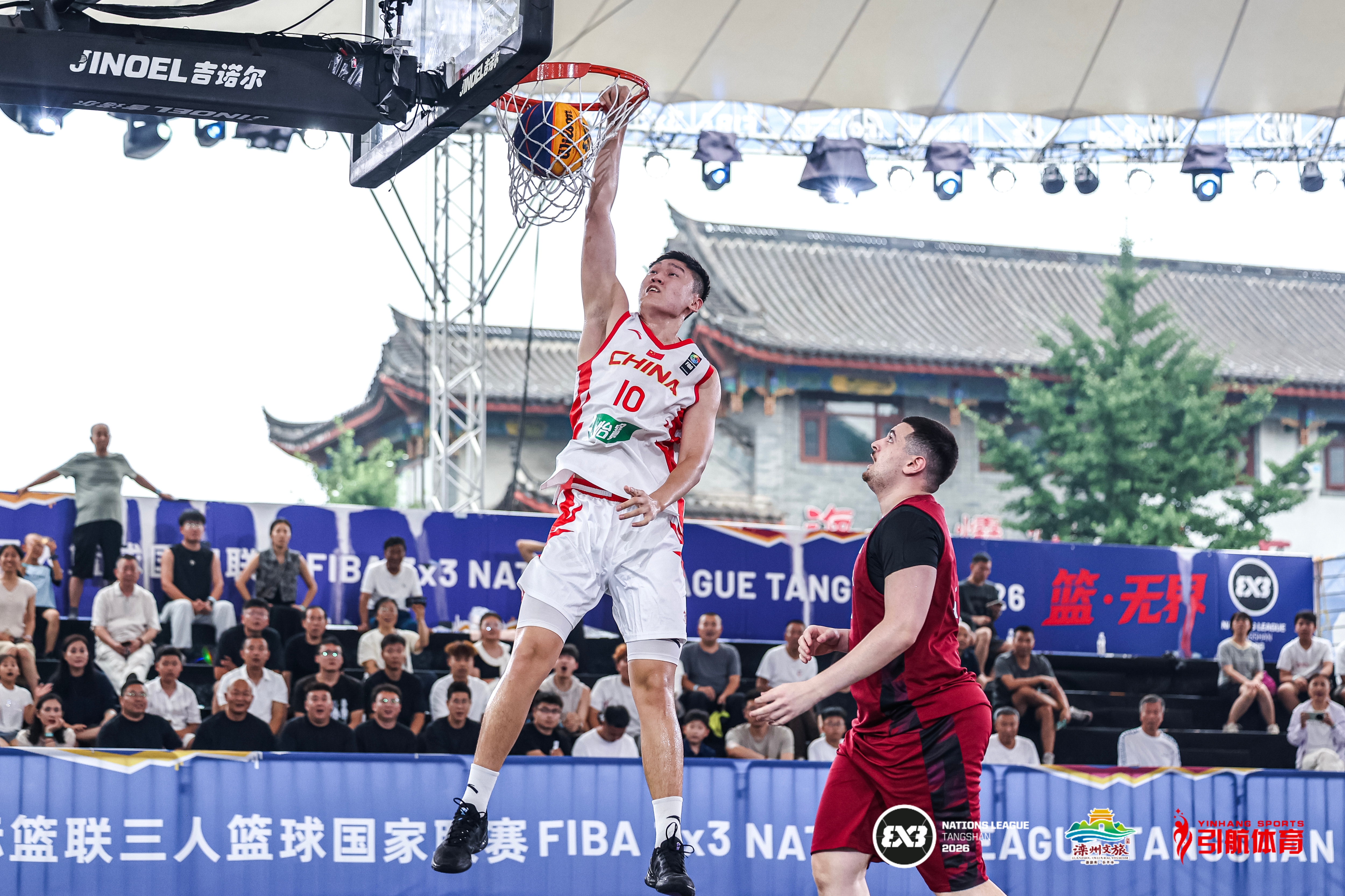 【战报】2026FIBA3x3U21国家联赛唐山站第四个比赛日结束，中国三人篮球