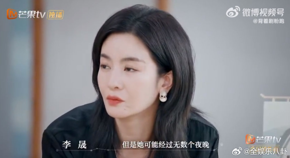 中医季有自己的出走的决心“只闻其声不见其人”问诊环节，让人破防！李晟代诊的患者，