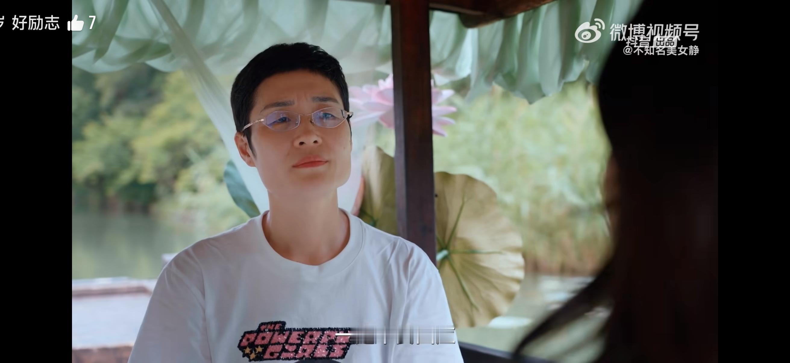 在迅猛龙考上复旦大学的纪录片中，刘晓燕对网络上diss的评价“一定不要回应，其实