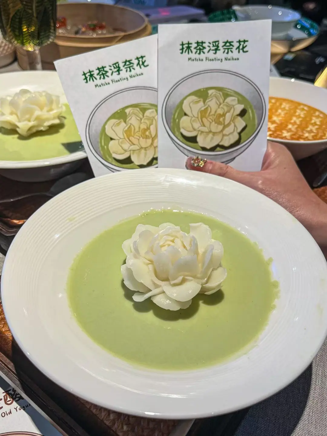 福州的！新开的！
