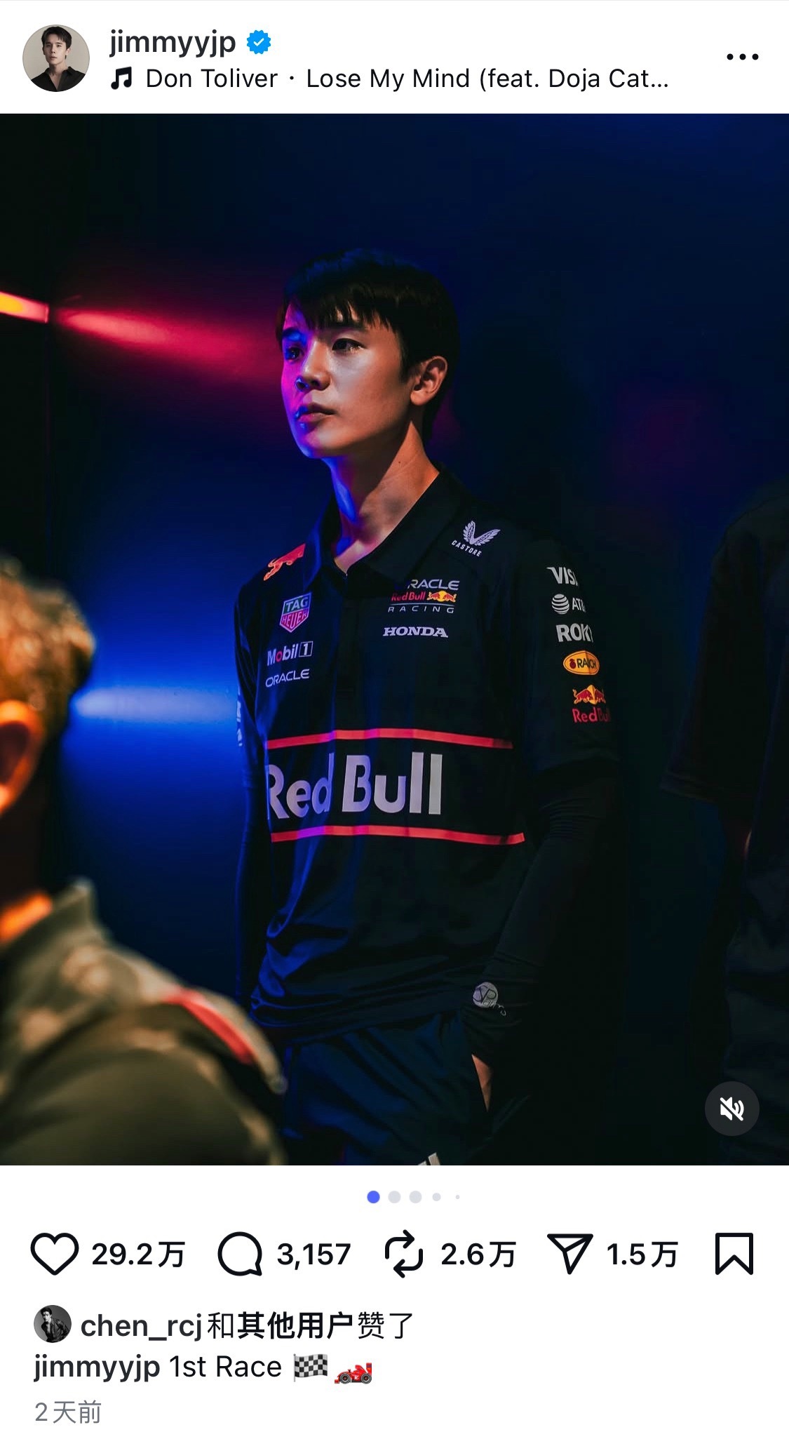 我靠！怎么吉米医生也穿上牛皮了😮吉米海｜F1 ​​​