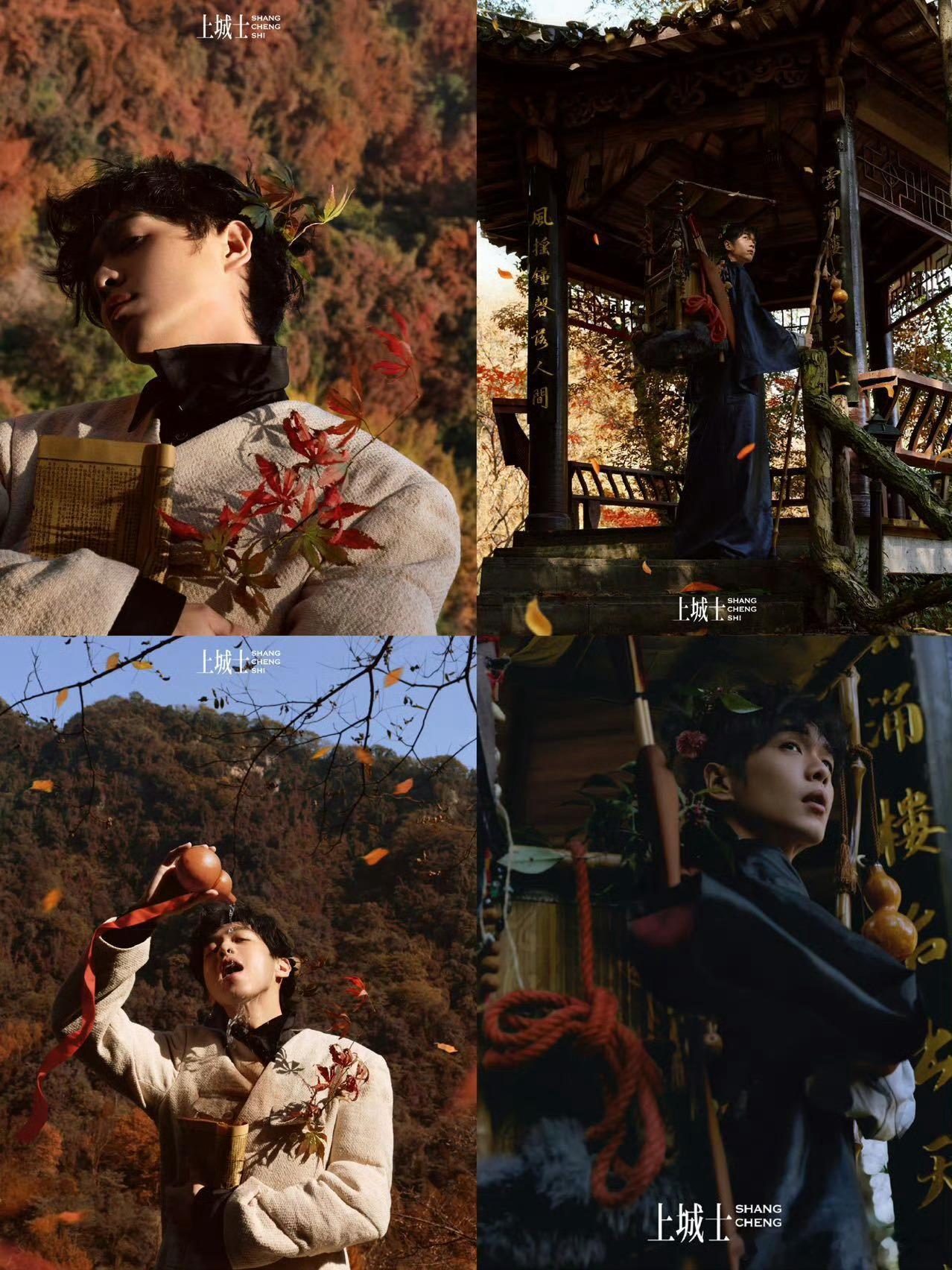 还以为张若昀在拍新剧 新杂志大片氛围感封神！道系穿搭+竹架古装，隐世高手与书生气