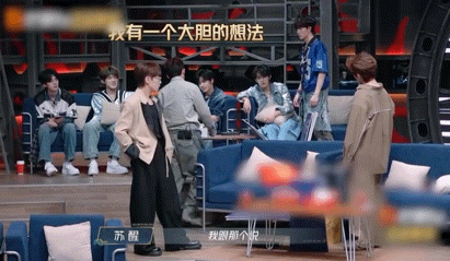 苏醒也是要薅上猎人羊毛了 刚听说要在上海开演唱会，就有人整起新活！一会儿想让《全