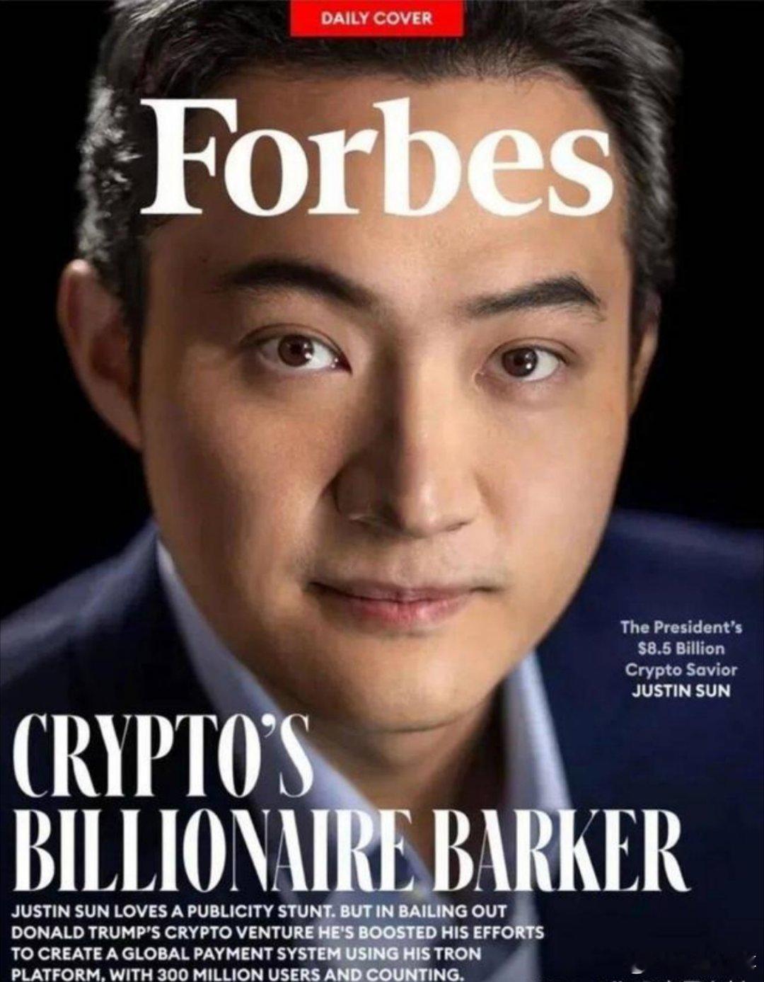 现在全网最糟心的男人就是孙宇晨了吧！  不是因为跟景甜那笔三千万的彩礼官司，也不